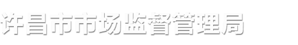 黄色网站